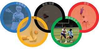 皇家马德里对阵马德里竞技 🏆