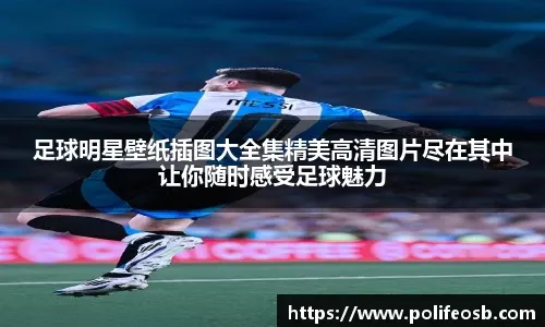 游泳——全国春季锦标赛：孙杨晋级男子400米自由泳决赛