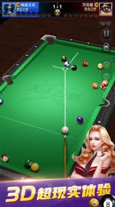 团队三分43投20中 勇士“擒王”近5战4胜