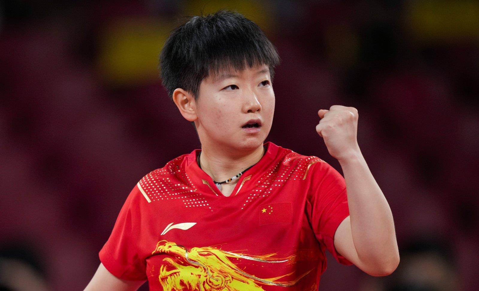 机会与战术 机会与战术