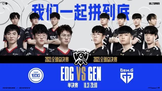 克兰这一消 克兰这一消