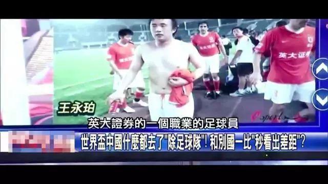 防守缓冲